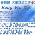 我的相冊
