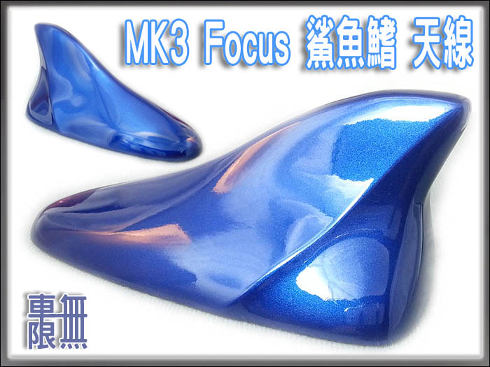mk3-parts-a01.jpg