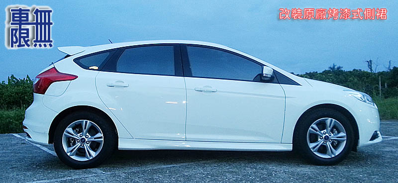 2013-08-15 18.35.53.jpg