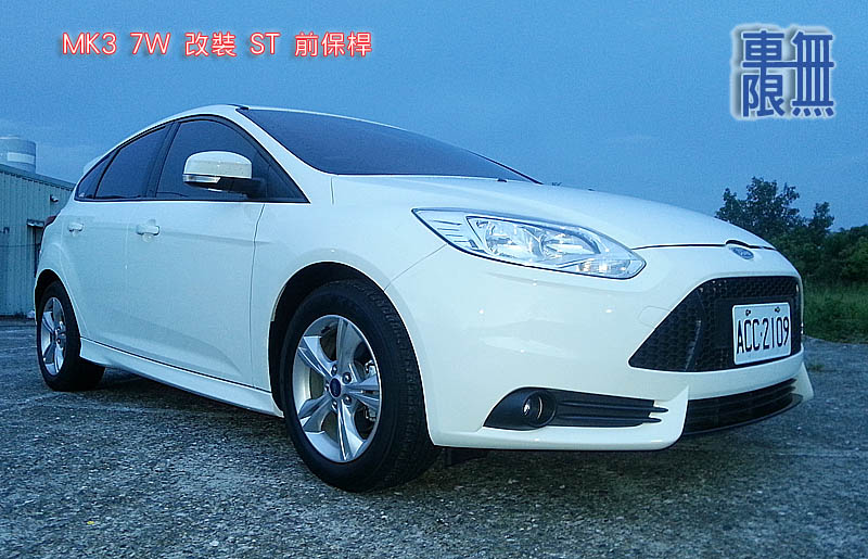 2013-08-15 18.36.15.jpg