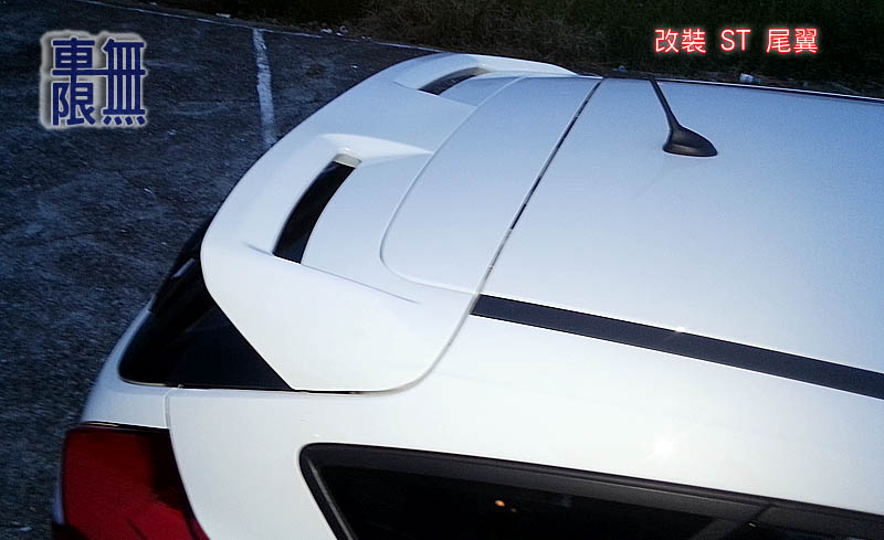 2013-08-15 18.38.00.jpg