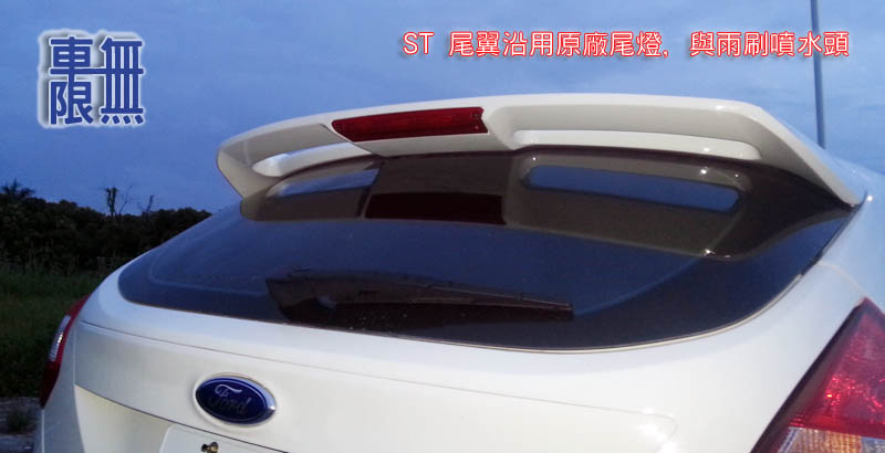 2013-08-15 18.38.27.jpg