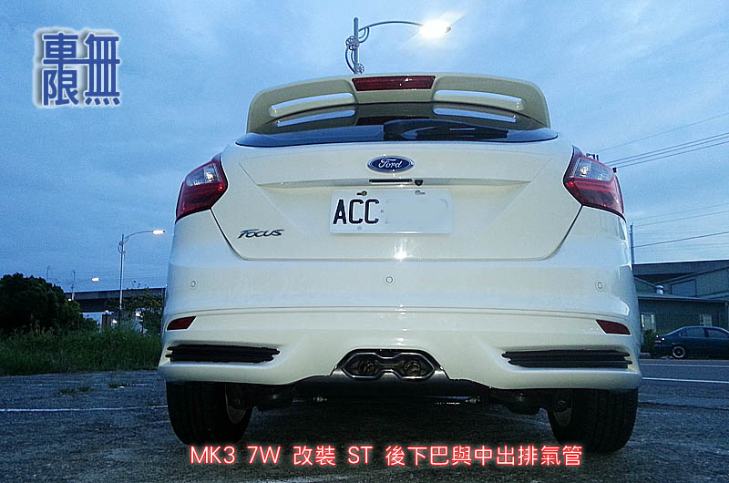 2013-08-15 18.39.07.jpg