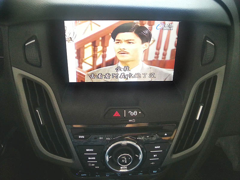 2013-08-06 16.26.07.jpg