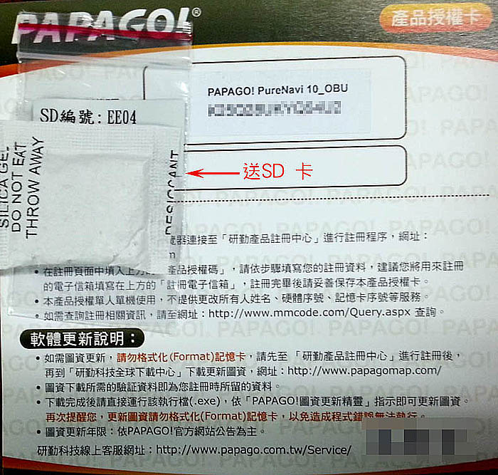 2013-08-21 18.17.23.jpg