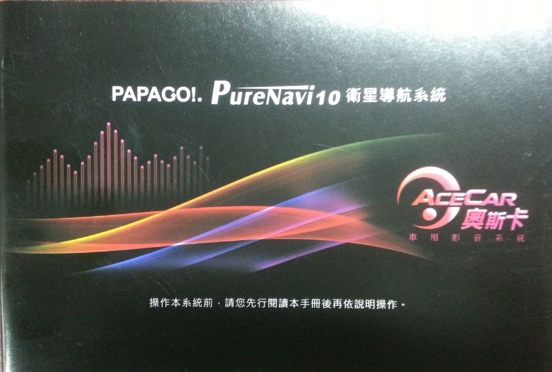 2013-08-21 18.18.10.jpg