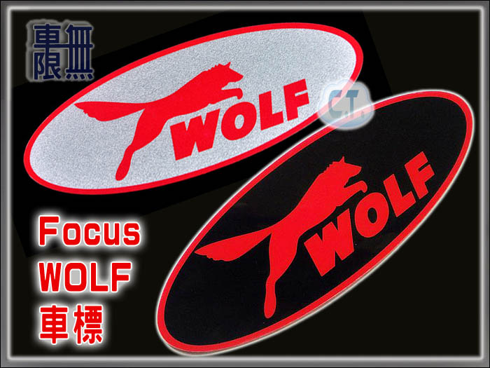 wolf-01.jpg