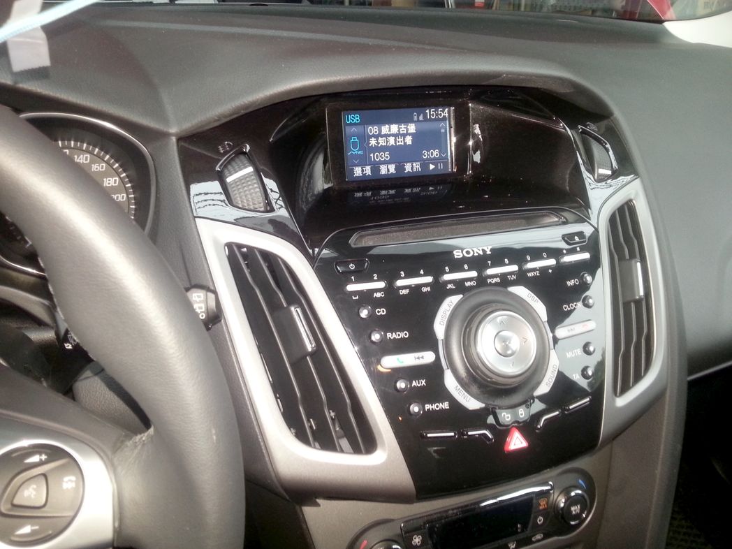 2014-12-02 15.45.42.jpg