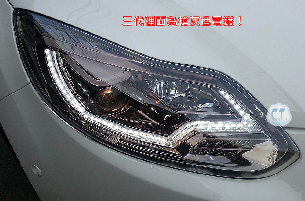 2014-12-31 15.00.19.jpg