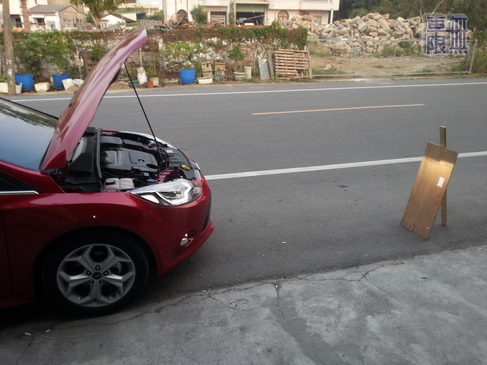 2015-01-01 16.33.34.jpg