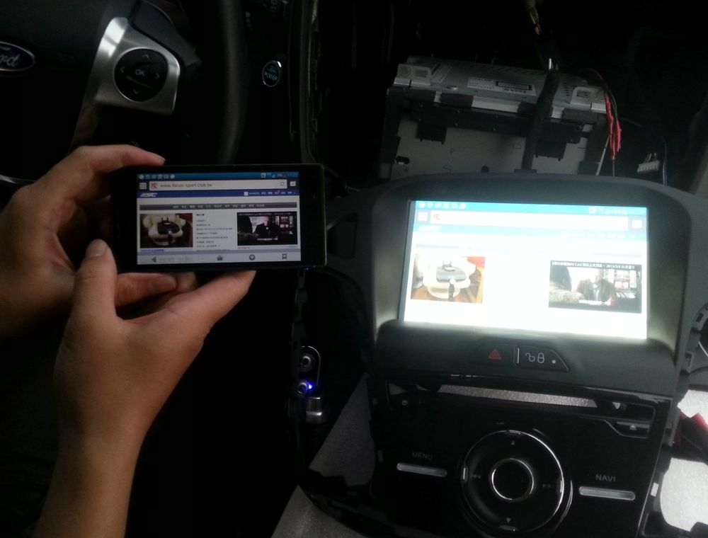 2015-03-11 17.23.08.jpg