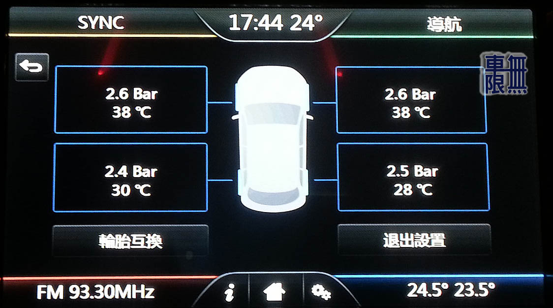 2014-11-21 19.13.06.jpg