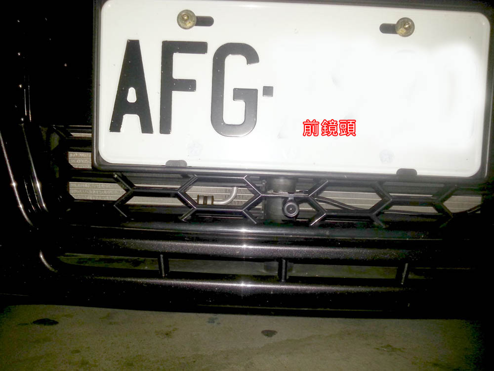 2015-03-28 18.21.39.jpg