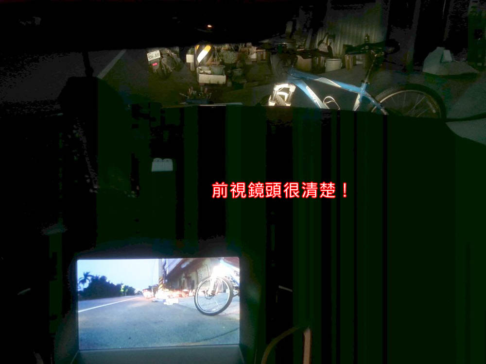 2015-03-28 18.25.15.jpg