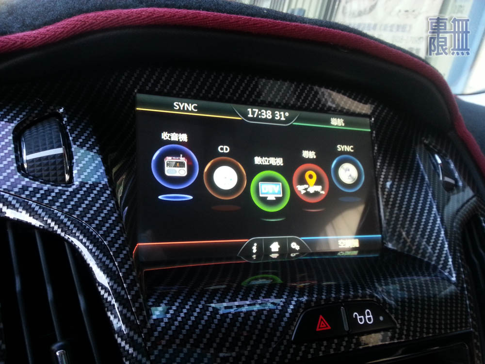 2015-04-02 17.35.58.jpg