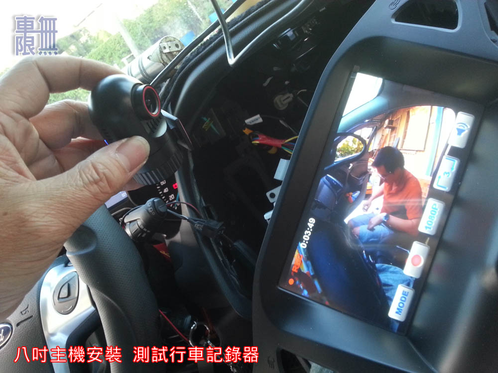 2015-04-01 17.23.51.jpg