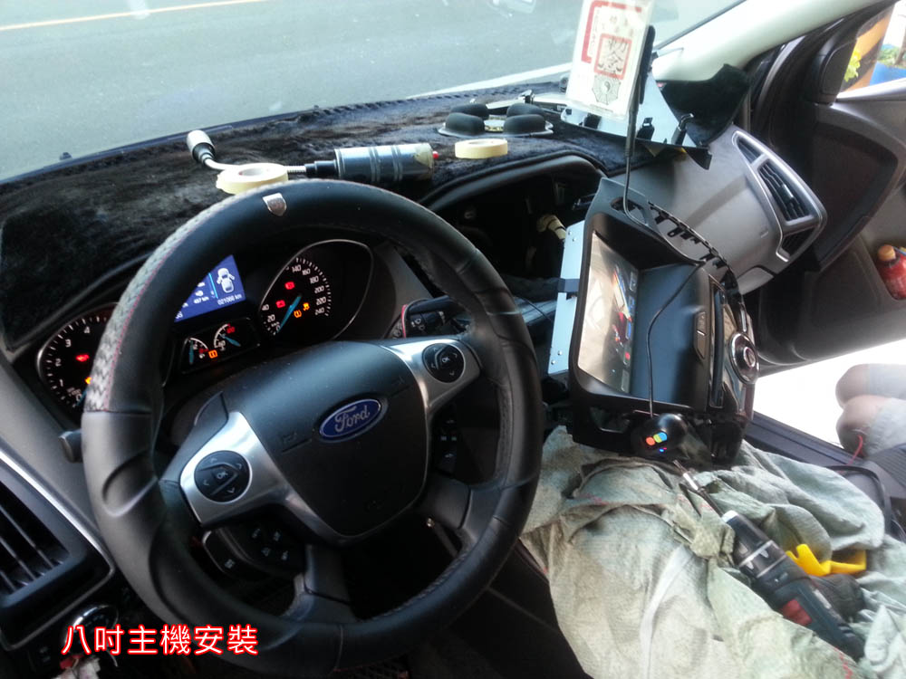 2015-04-01 17.24.06.jpg