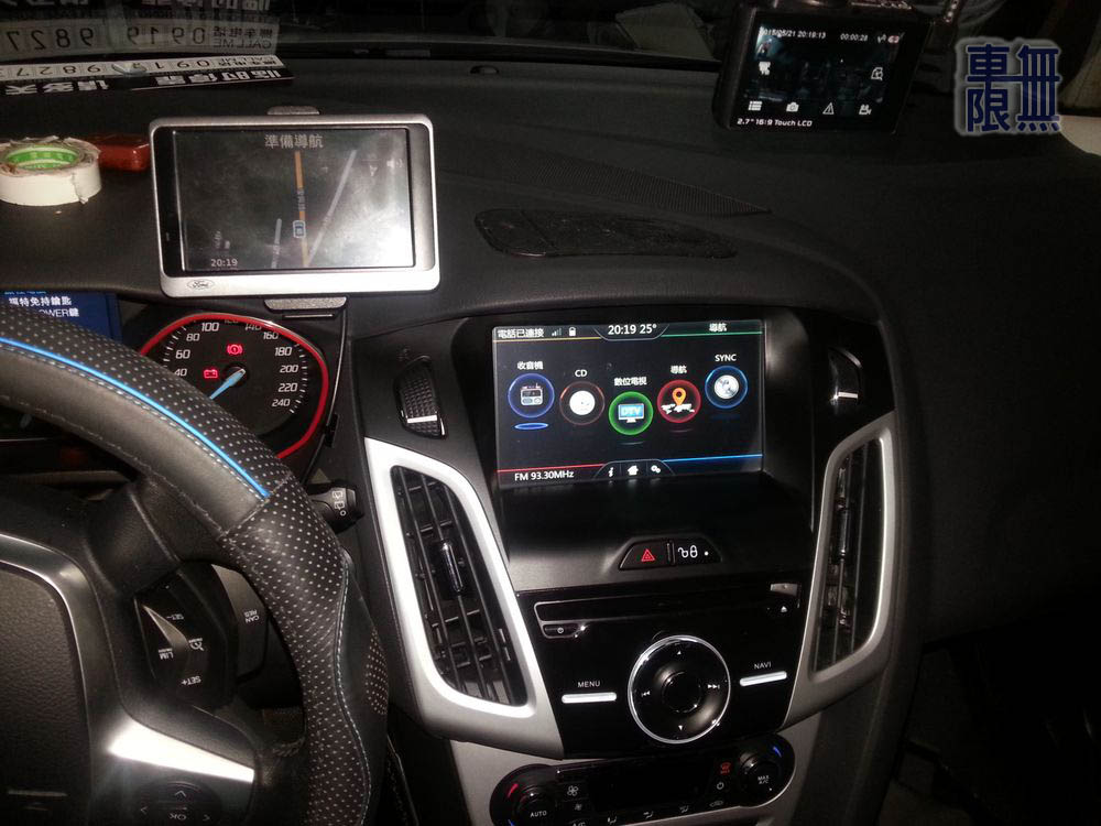 2015-05-21 20.16.40.jpg