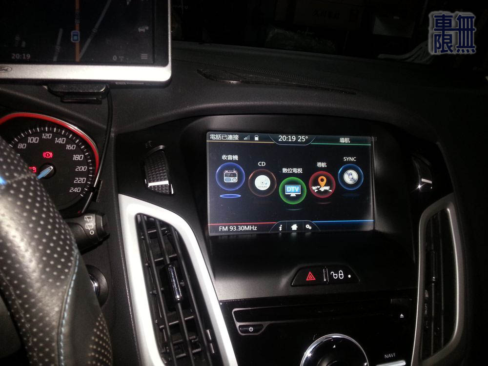 2015-05-21 20.16.45.jpg