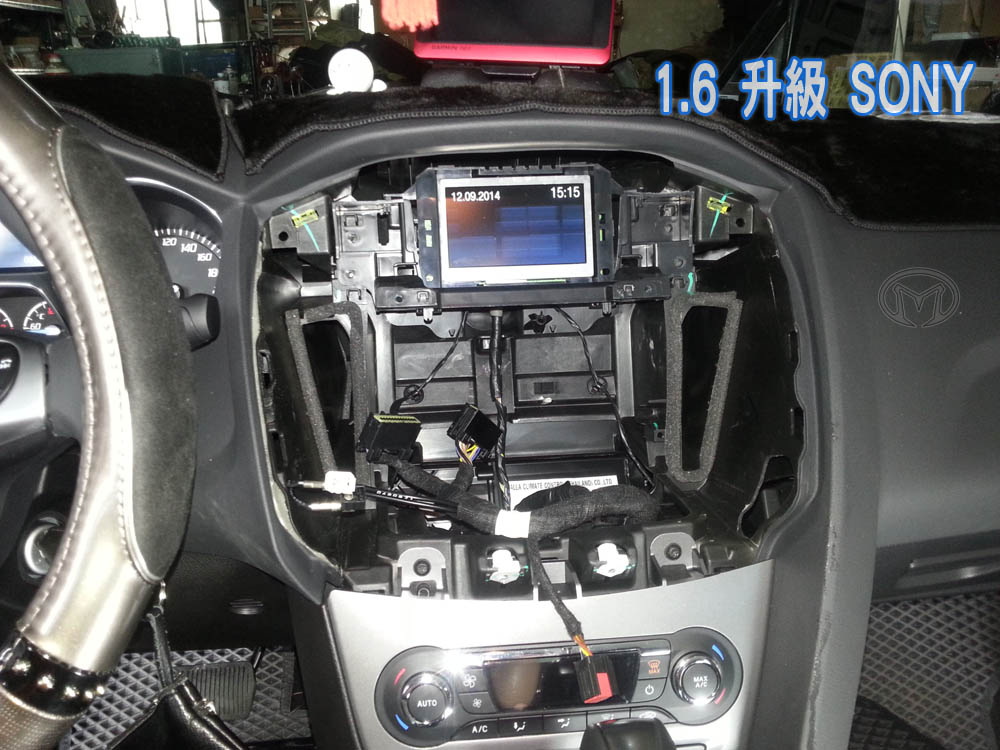 2014-09-12 15.12.54.jpg