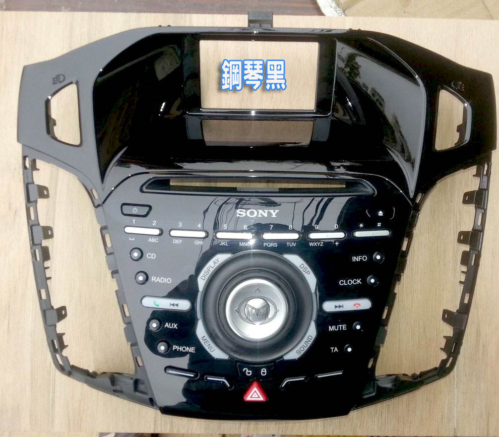 2014-12-02 14.04.37.jpg