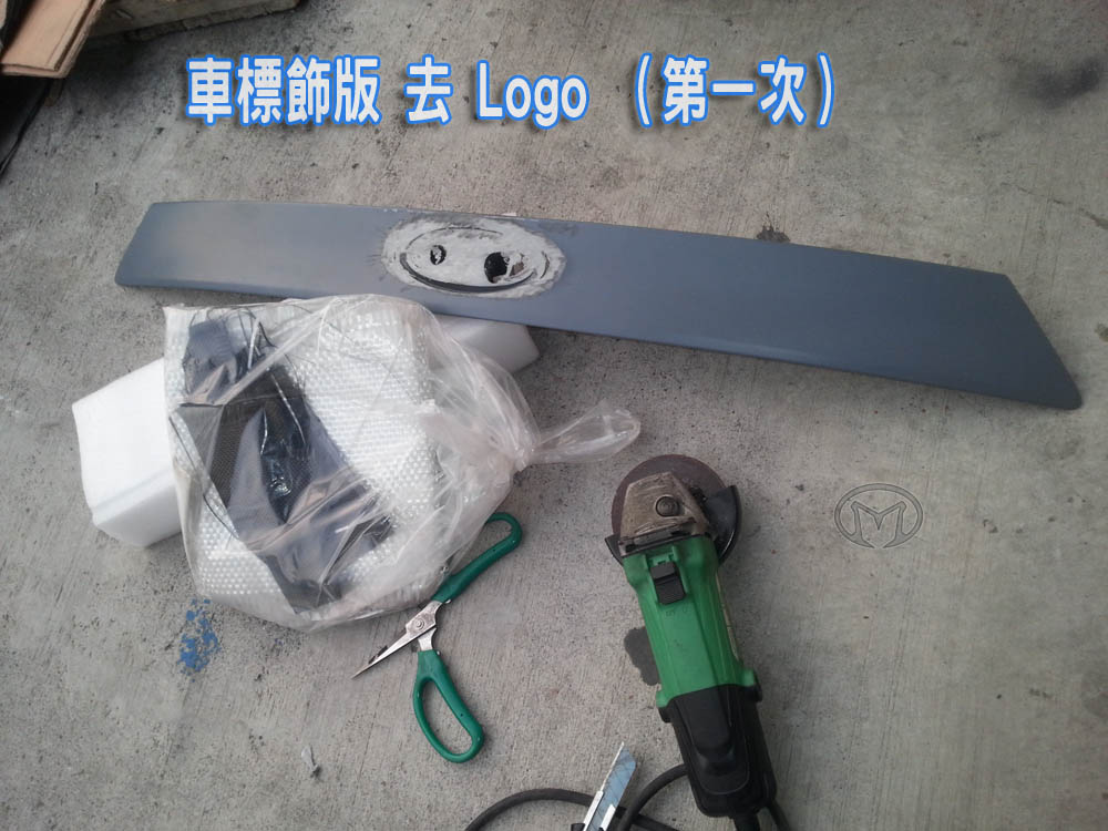 2014-09-25 17.40.33.jpg