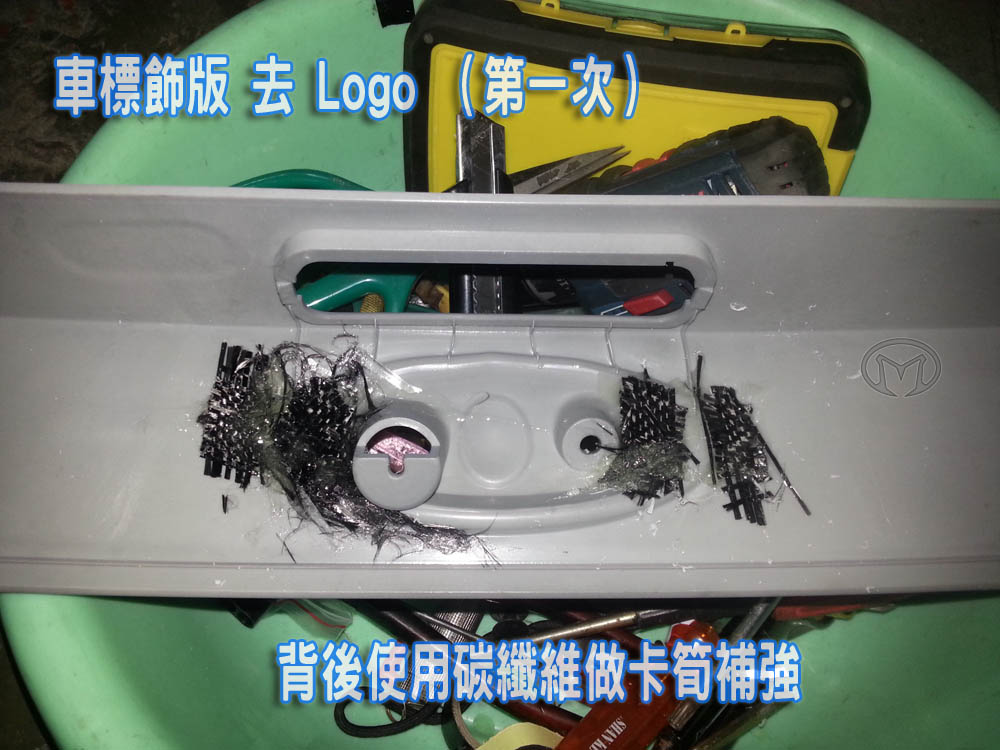 2014-09-25 19.40.57.jpg