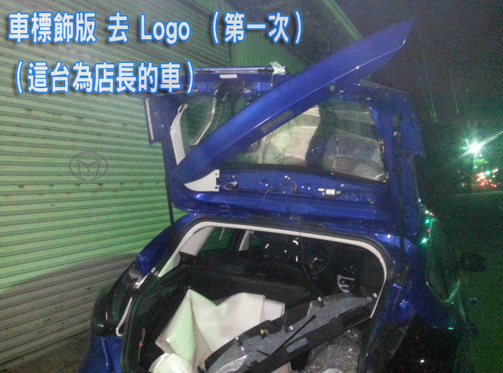 2014-10-02 20.57.09.jpg