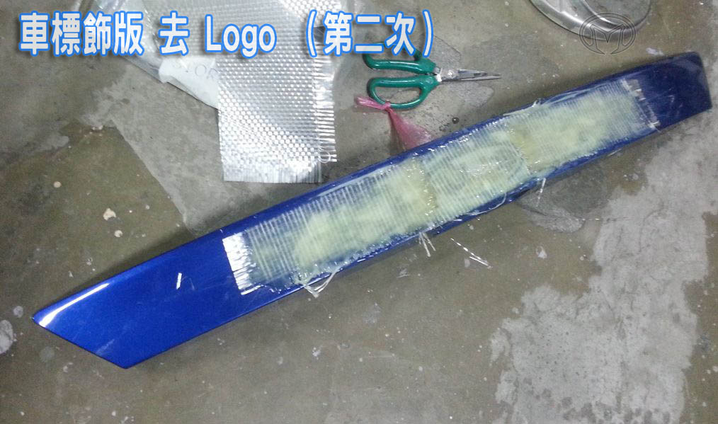 2014-10-10 23.44.42.jpg