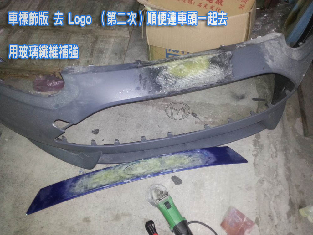 2014-10-14 18.11.34.jpg