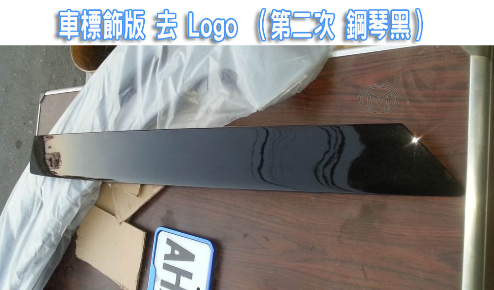 2014-11-09 17.10.57.jpg