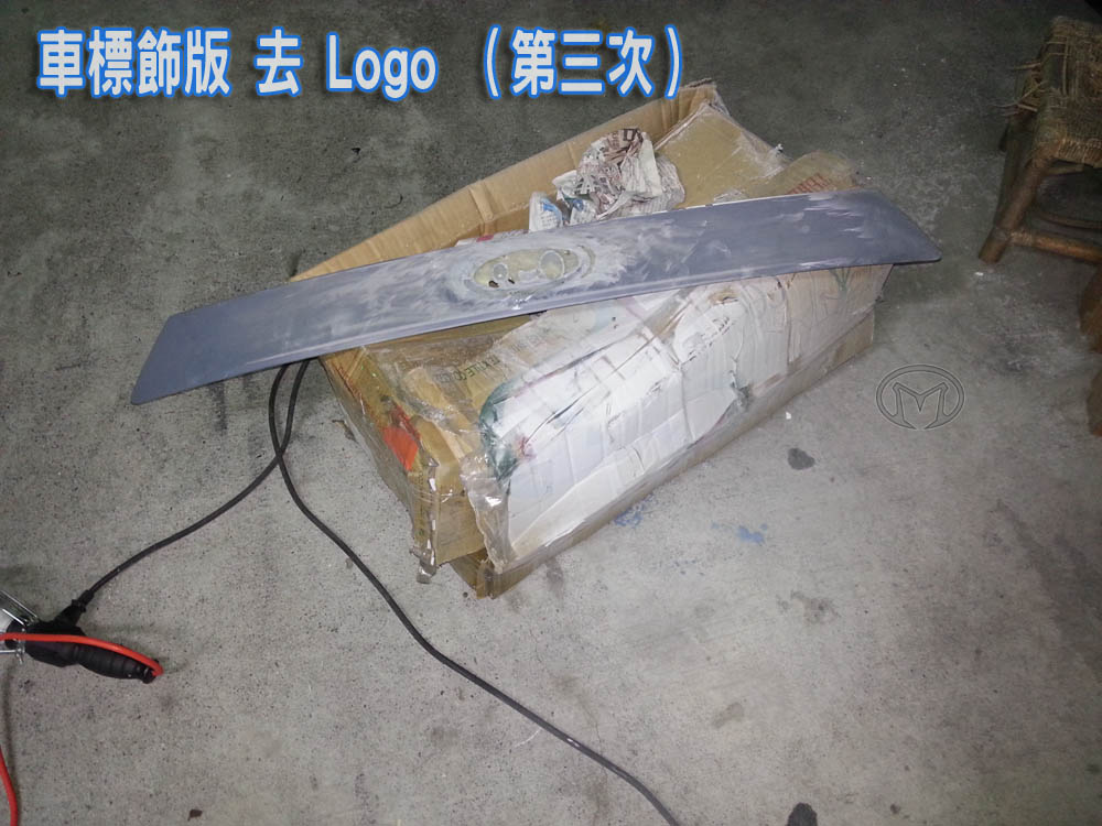 2015-06-08 20.37.34.jpg