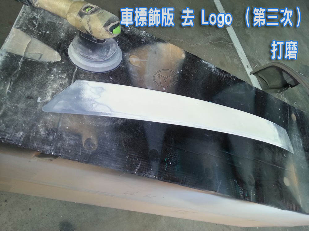 2015-06-15 16.07.17.jpg