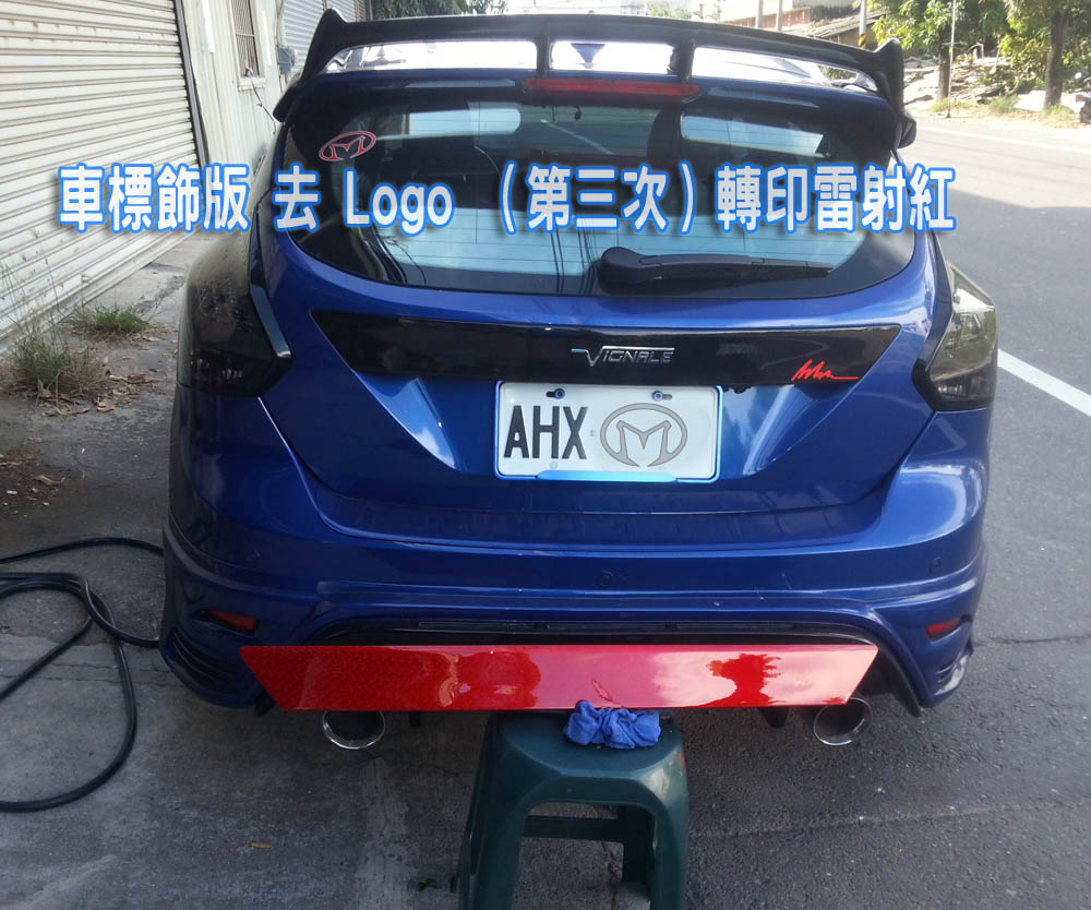 2015-06-19 16.13.14.jpg