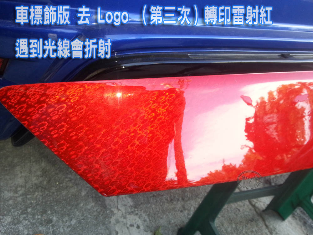 2015-06-19 16.13.35.jpg