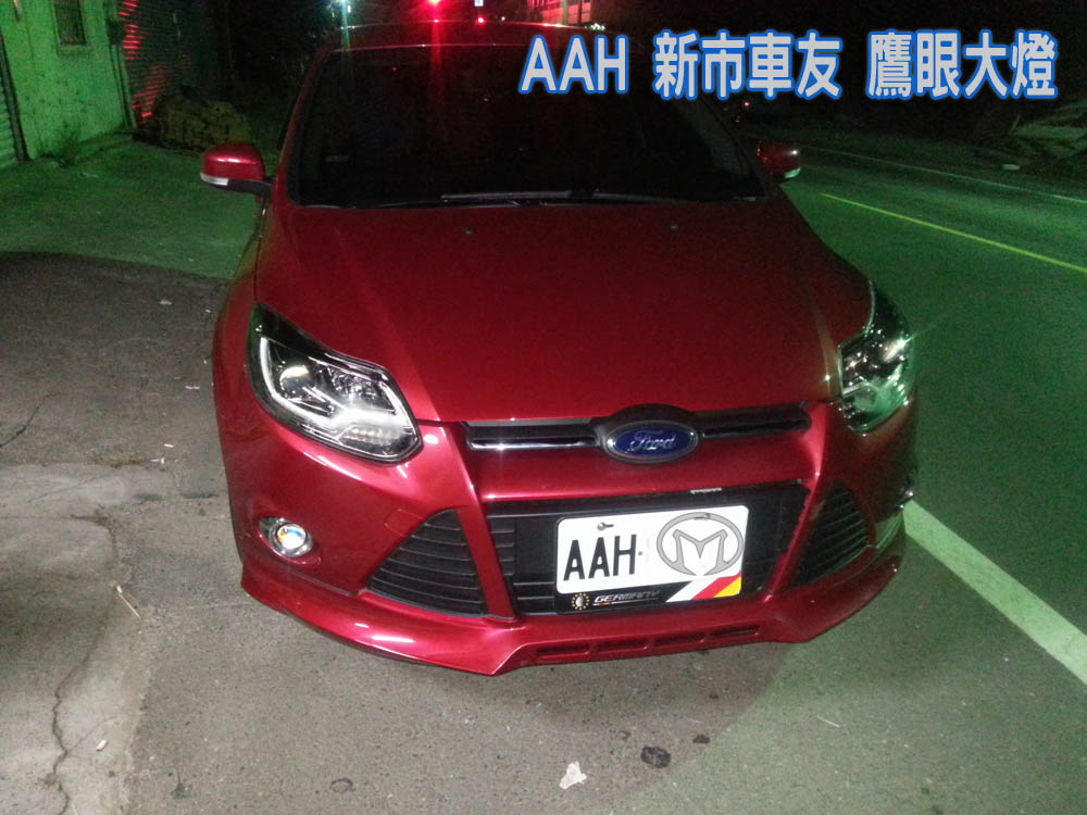 2014-10-31 20.03.11.jpg