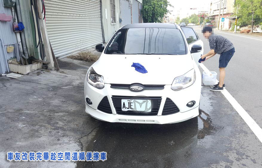 2016-01-04 16.01.29.jpg