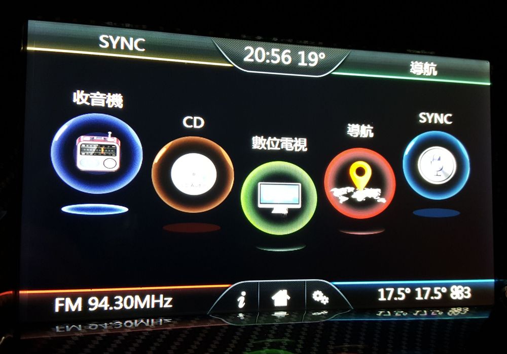 2016-01-31 20.57.31.jpg