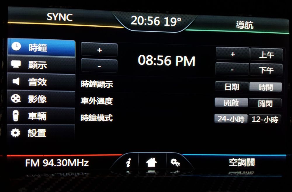 2016-01-31 20.57.55.jpg