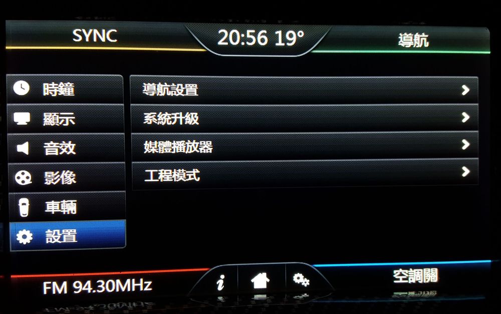 2016-01-31 20.58.03.jpg