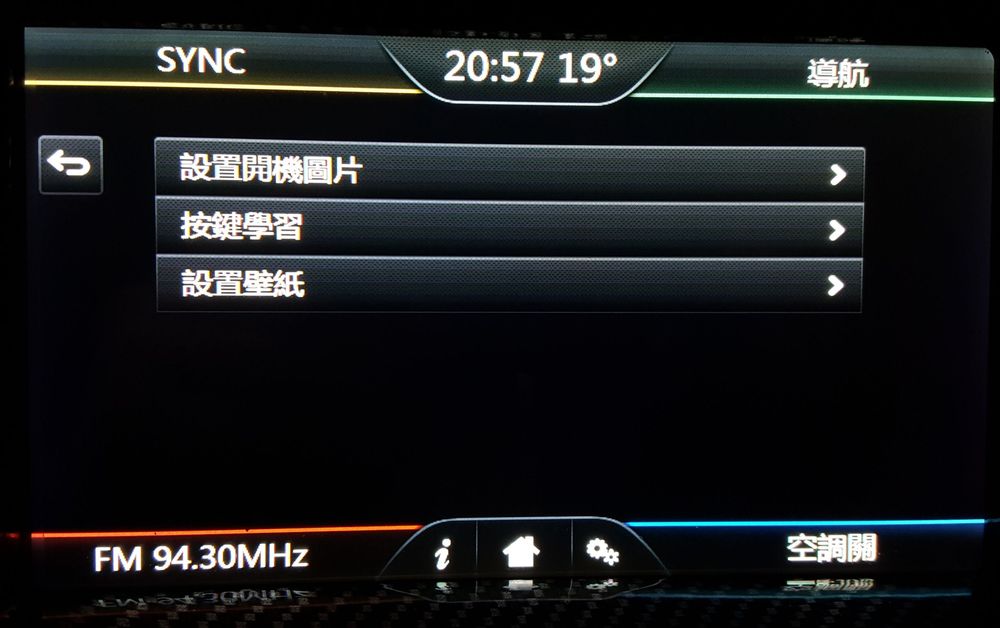 2016-01-31 20.58.23.jpg