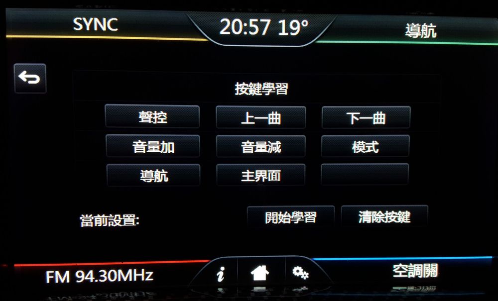 2016-01-31 20.58.29.jpg