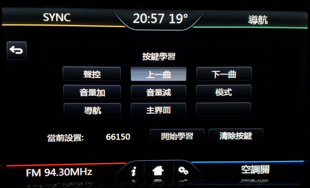 2016-01-31 20.59.07.jpg