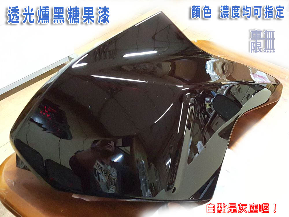 2016-01-21 16.44.39.jpg