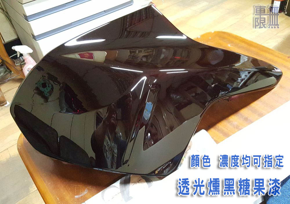 2016-01-21 16.44.51.jpg