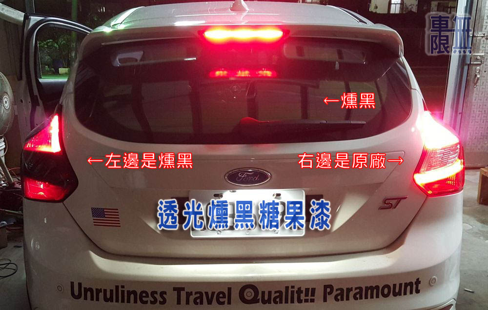 2016-02-02 20.36.32.jpg