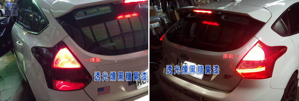 2016-02-02 20.36.37.jpg