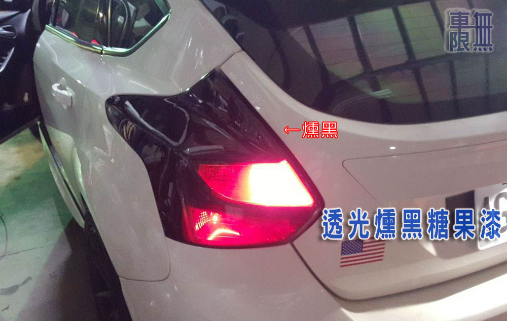 2016-02-02 20.36.51-3.jpg