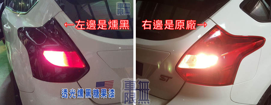 2016-02-02 20.37.39.jpg