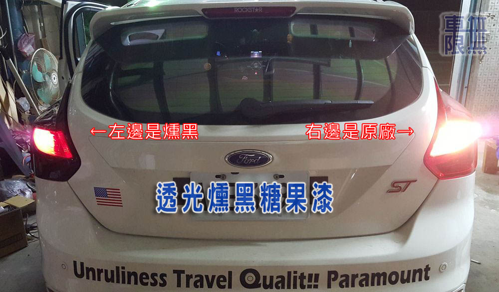 2016-02-02 20.37.49.jpg